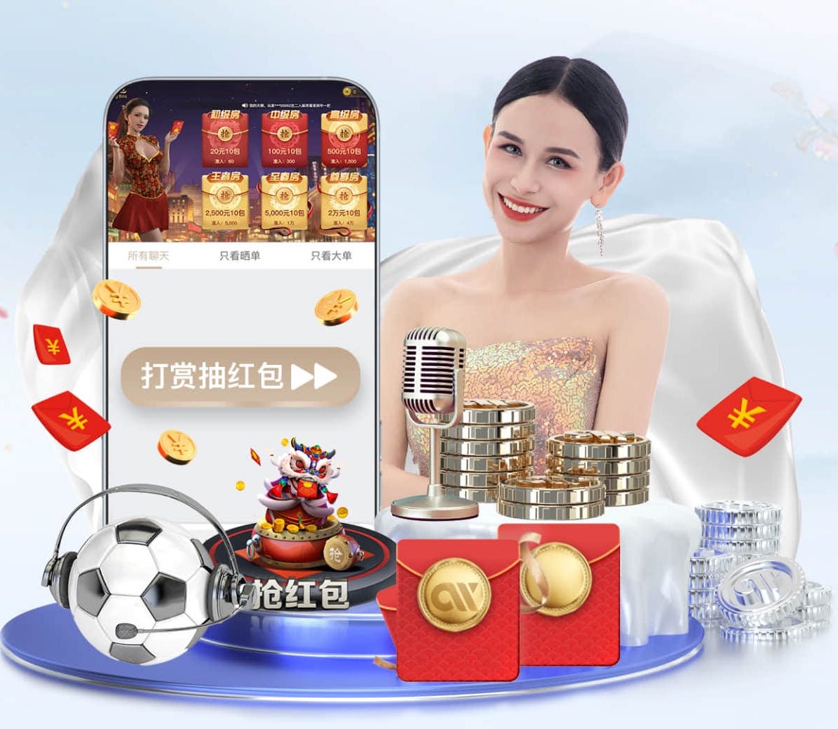 leyu在线 传媒新闻栏目包装与片头制作教程：AE 模板怎么选、色彩规范怎么定、交付文件包含哪