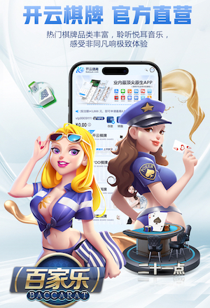 leyu手机app 2026智能语音广告投放新玩法观察：可交互语音营销在车载、智能家居与播客媒体的落